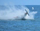 В Подмосковье столкнулись вертолет и гидроплан