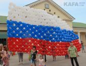 Феодосия готовится к празднованию Дня государственного флага РФ 22 августа