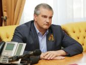 Глава Крыма Сергей Аксёнов отстранил от должностей 44 чиновников