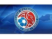 В Феодосии завтра футбольный клуб «Кафа» принимает керченский «Океан»