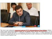 � ����� ����������������� ������� ������ ������������ 