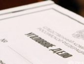 � ����� �� ���������� �������������� ������ ��������� ���� �� ��������� � ������