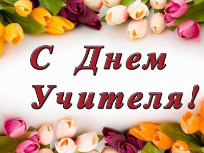 ������������ ����� ������ �������� �������� ������ � ���� �������