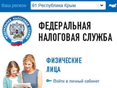 ���������� ������ ��������� ��������� ����� �������������