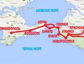 Для строительства газопровода из Кубани в Крым нашли инвестора и подрядчика