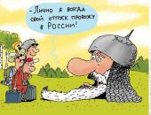 ������������� ���������� ���� �� ������� � ������ �� ���� ������������