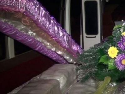 �� ������� ������� ������ ���� ����� � ����� � ���������