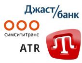 Против Л.Ислямова ФСБ возбудило дело, проводятся обыски в Крыму и Москве