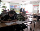 Крымским ПТУ на модернизацию необходимо 8,5 млрд рублей