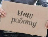 Крым популярен у россиян, готовых ехать на заработки