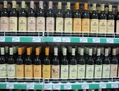 Крымские вина высоко оценили на фестивале в Италии