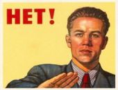 Крым не намерен возобновлять закупки электроэнергии в Украине, – С.Аксёнов
