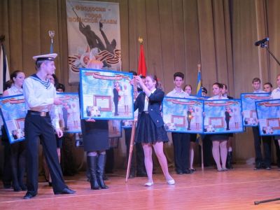 � �������� �������� 74-� ��������� ������� ���������-������������� �������