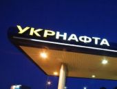 «Я не верю Гаагскому суду», – глава Крыма С.Аксёнов о иске «Укрнафты» к России