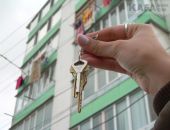 В Феодосии льготники  приобрели жилье  за счет бюджета