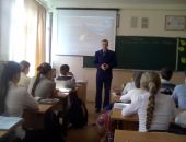 Прокуратура разъясняет