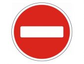 В Крыму из-за аварии на канализационном коллекторе перекрыли дорогу Джанкой-Симферополь