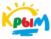 С.Аксёнов обеспокоился медийным продвижением туристического продукта Крыма