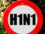 Эпидемиологический порог по гриппу не превышен ни в одном регионе Крыма