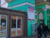 На рынке в столице Крыма на месте демонтированных самостроев торгуют «стихийщики»