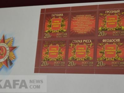 � �������� ���������� ����������� ����� "������ �������� �����"