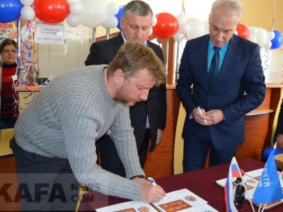 � �������� ���������� ����������� ����� "������ �������� �����"