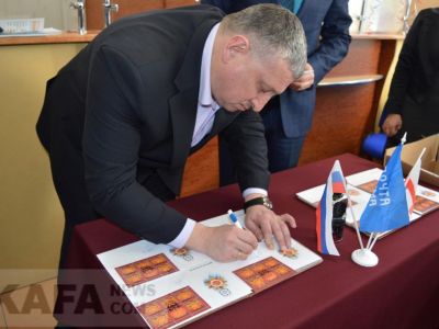 � �������� ���������� ����������� ����� "������ �������� �����"