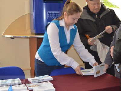 � �������� ���������� ����������� ����� "������ �������� �����"