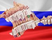 За январь в бюджет Крыма поступило более 1,7 млрд рублей