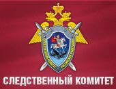 В Крыму проводится проверка по факту гибели рабочей на морзоводе в Керчи