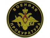 Военными прокурорами проведен единый день правовых знаний