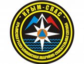 В Крыму спасатели оказали помощь подводному охотнику, прострелившему себе руку гарпуном