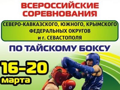 � �������� ��������� ������������� ������������ �� �������� �����