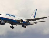 Самолет, летевший из Симферополя в Москву, совершил аварийную посадку