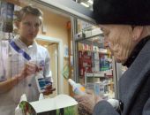 В Крыму цены на медикаменты из списка ЖНВЛП за неделю незначительно повысились