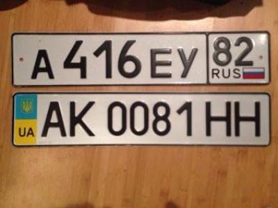 ������� � ����������� �������� �� ���� �� ����� ���������� �� ������� 2016 ����