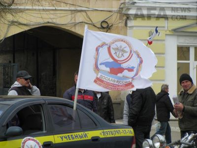 � �������� ������ ��������� �������������� � ���������� II ����� ��������������� ������������ �� ����������