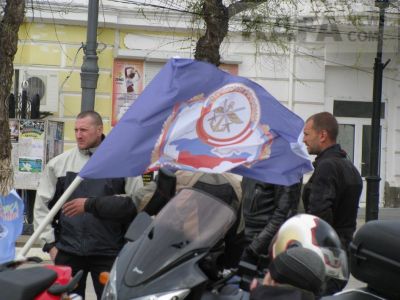 � �������� ������ ��������� �������������� � ���������� II ����� ��������������� ������������ �� ����������