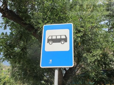 � �������� ����� ������� ��� ����� ���������� �������� 