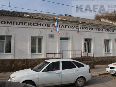 ������ �������� �������� ������ ��� ���-2000�
