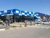 Аэропорт столицы Крыма стал аэропортом федерального значения