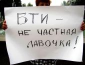 ���-��������� ����� ��Ȼ ������ �� 4 ��� ������� �������, � ����� ��������������