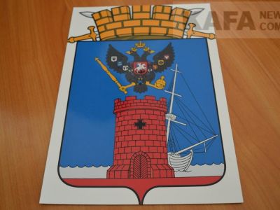 �������� ������ ������������ ���� 1844 ���� 