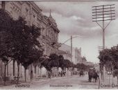 История Феодосии: Малоизвестные события на улицах города 
