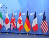 Лидеры стран G7 встретились в Японии