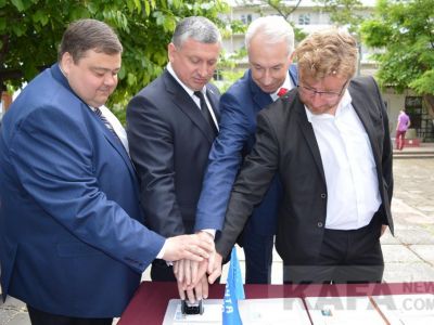 � �������� ���������� ����������� ����� �� ������ 205-����� ����� ����������