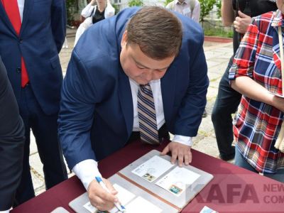 � �������� ���������� ����������� ����� �� ������ 205-����� ����� ����������
