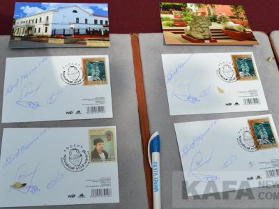 � �������� ���������� ����������� ����� �� ������ 205-����� ����� ����������