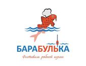 В Феодосии на фестивале "Барабулька" выступит рок-певица Юлия Чичерина