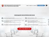 � ������ ��� � ����� ����� ������������� 75 ���� ���. � ������� 27 ���. ������� ����